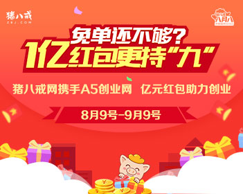 一窝面相都是丧彪