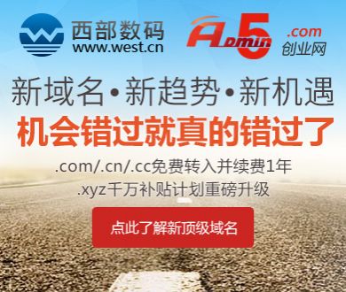 云台山游客相机掉水工作人员10秒捞回