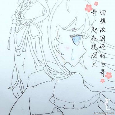 丹麦把台湾人“居留证国籍”改为中国